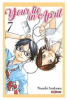 YOUR LIE IN APRIL N.71