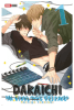 DAKAICHI VOL.11