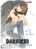 DAKAICHI VOL.31