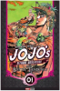JOJO'S BIZARRE ADVENTURE BATTLE TENDENCY N.11