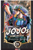 JOJO'S BIZARRE ADVENTURE PHANTOM BLOOD N.11