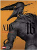 AJIN 161