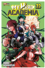 MANGA MY HERO ACADEMIA TOMO 221