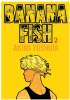 BANANA FISH 21