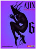 AJIN 61