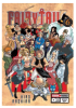 FAIRY TAIL 61