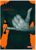 AJIN 71