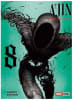 AJIN 81