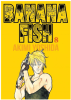 BANANA FISH 81