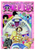 ONE PIECE VOLUMEN 171