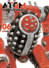 MANGA ATOM 61