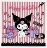 SET SERVILLETAS KUROMI 16 UND1