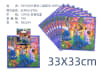 SET SERVILLETAS ENCANTO 2 16 PCS1