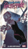 Spider-Gwen: Ghost Spider VOL.2 - El año imposible1