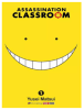 ASSASSINATION CLASSROOM N.11