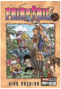 FAIRY TAIL 281