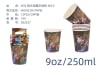 SET VASOS ENCANTO 2 6 PCS1