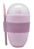YOGURT CUP 330 ML LILA1