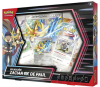 HOPS ZACIAN EX BOX ESPAÑOL1