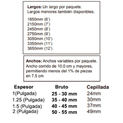 Miniatura de LAUREL CALIDAD A