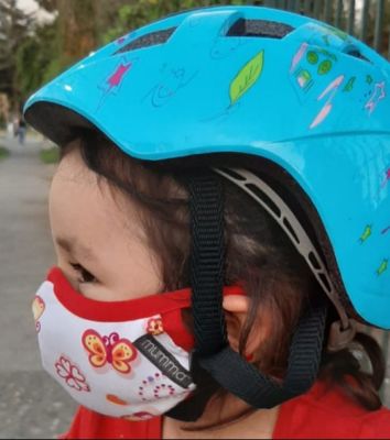 Mascarilla Antifluidos Niña E/Mariposas