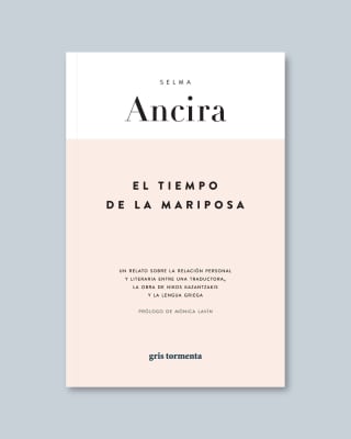 EL TIEMPO DE LA MARIPOSA