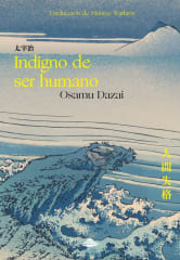 INDIGNO DE SER HUMANO. (ED. ABDUCCIÓN)