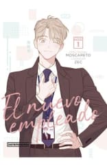 EL NUEVO EMPLEADO 1