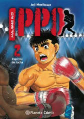 HAJIME MO IPPO 2 - PLANETA C