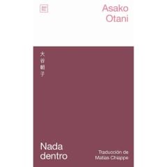 NADA DENTRO