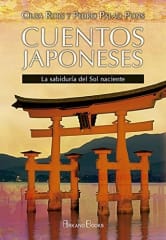 CUENTOS JAPONESES. LA SABIDURIA DEL SOL NACIENTE