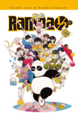 RANMA KANZENBAN 1/2 Nº 17/19