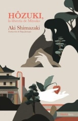 HOZUKI : LA LIBRERIA DE MITSUKO #2