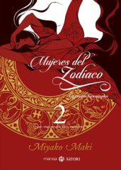 MUJERES DEL ZODIACO 2. LA CUESTA KEWAIZAKA