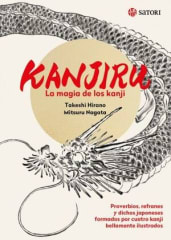 KANJIRU: LA MAGIA DE LOS KANJI