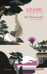 AZAMI, EL CLUB DE MITSUKO #1