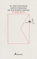 EL ENCANTADOR ARTE COREANO DE ESCRIBIR CARTAS