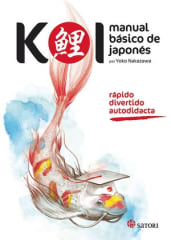KOI : MANUAL BASICO DE JAPONES