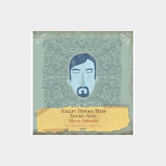 KALLFV PEWMA MEW (SUEÑO AZUL)