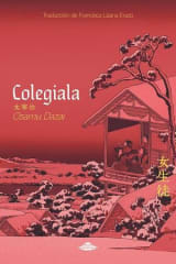COLEGIALA