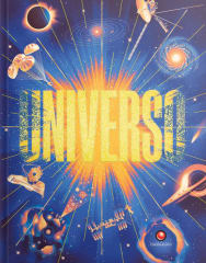 EL UNIVERSO
