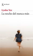 LA NOCHE DEL NUNCA MÁS