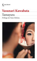 TAMAYURA