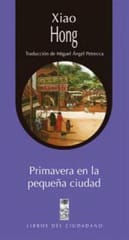 PRIMAVERA EN LA PEQUEÑA CIUDAD