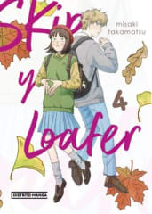 SKIP Y LOAFER #4