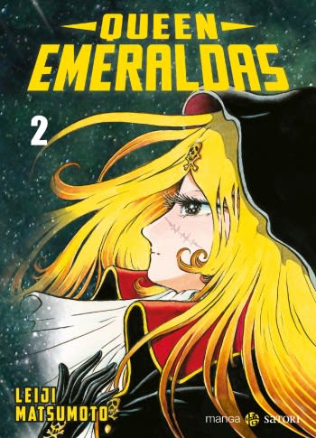 QUEEN EMERALDAS 21