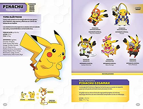 POKEMÓN SUPER EXTRA DELUXE GUÍA ESENCIAL DEFINITIVA1