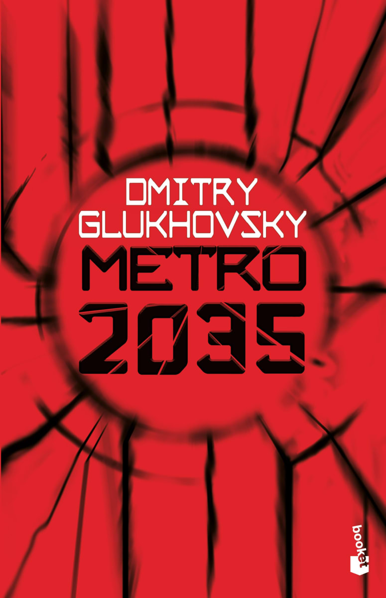 METRO 20351
