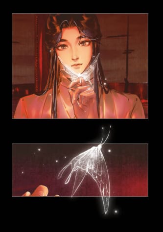 HEAVEN OFFICIAL'S BLESSING Nº 01 (EDICIÓN ESPECIAL)4