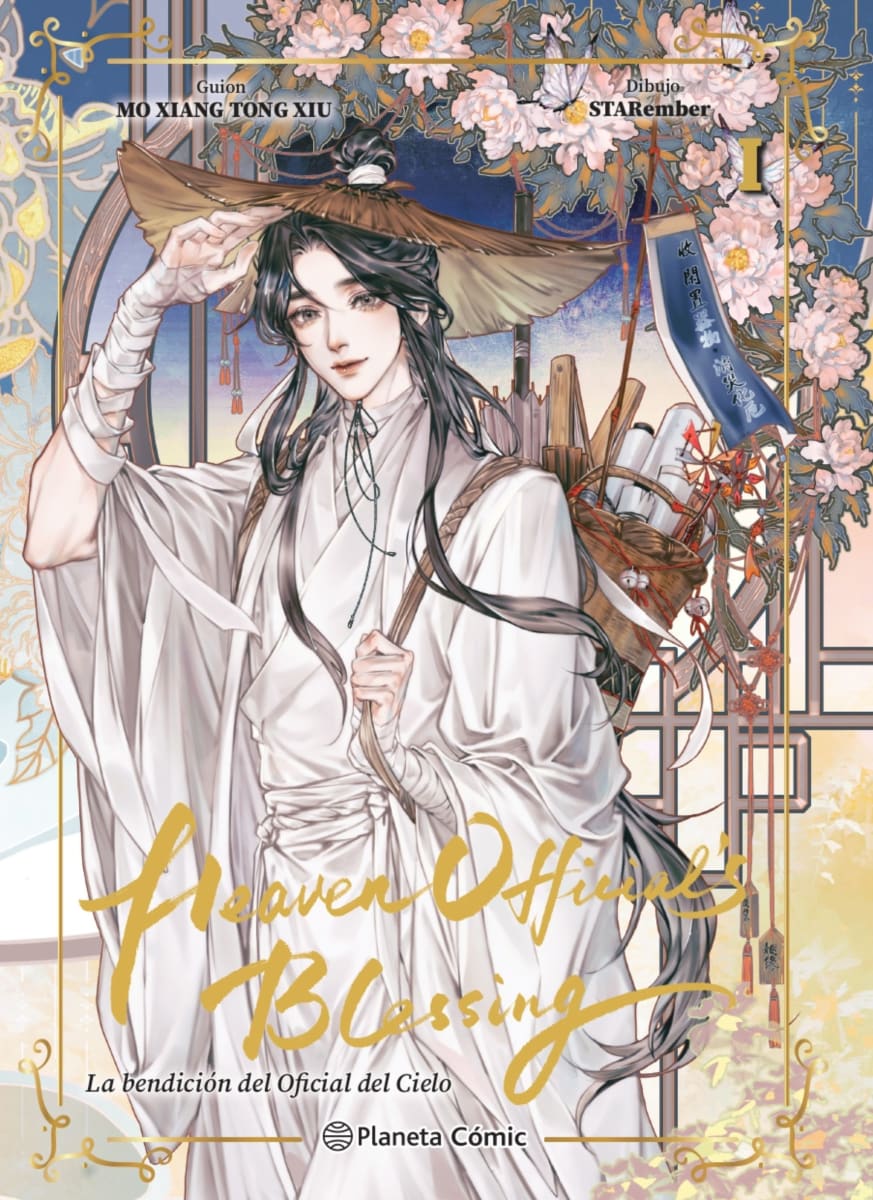 HEAVEN OFFICIAL'S BLESSING Nº 01 (EDICIÓN ESPECIAL)1
